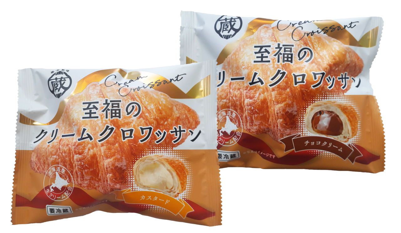 至福のクリームクロワッサン　パッケージ画像